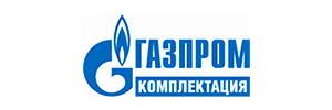 ООО «Газпром комплектация»